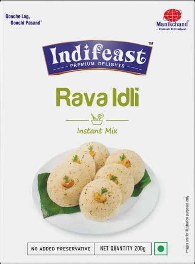 Rava Idli