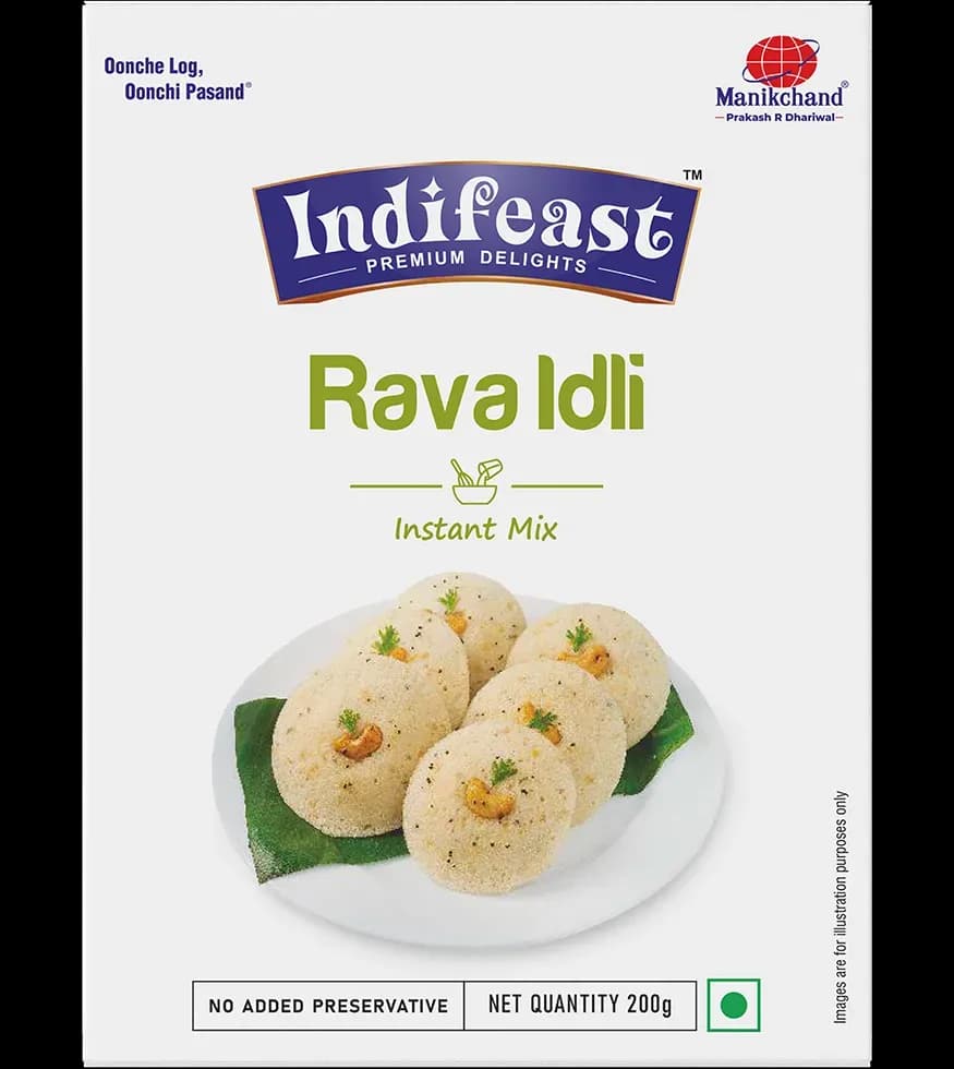 Rava Idli